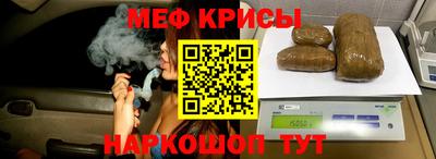 круглые Пугачёв