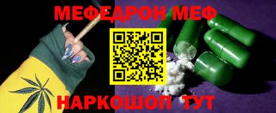 хмурый Рыбинск