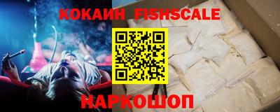 хмурый Рыбинск
