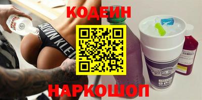 мефедрон мука Рузаевка