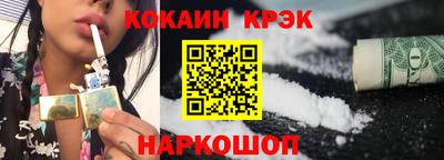 альфа пвп Рязань