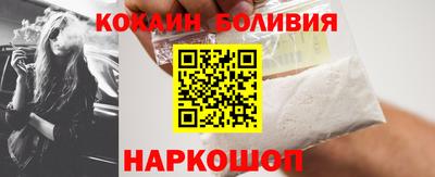 альфа пвп Рязань