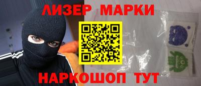 ешки Пыть-Ях