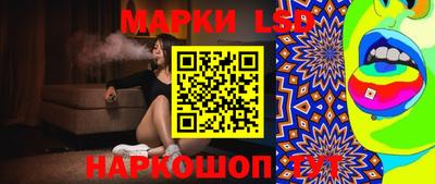 хмурый Рыбинск