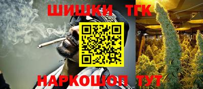 ешки Пыть-Ях