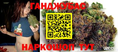 альфа пвп Рязань