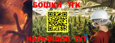 хмурый Рыбинск