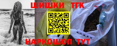 альфа пвп Рязань