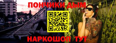 альфа пвп Рязань