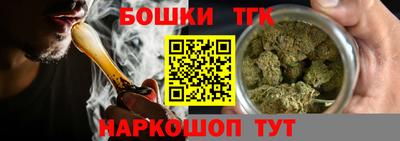 хмурый Рыбинск