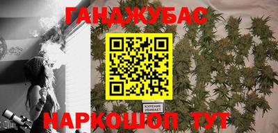 альфа пвп Рязань
