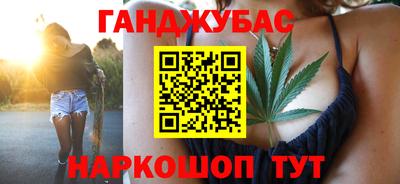 ешки Пыть-Ях