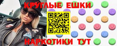 хмурый Рыбинск