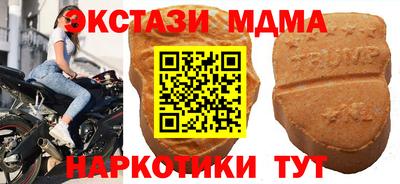круглые Пугачёв