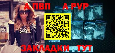 круглые Пугачёв