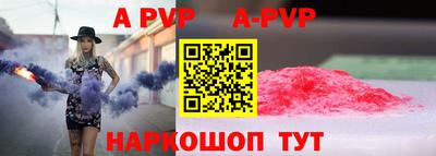 хмурый Рыбинск