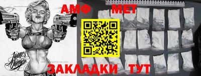 хмурый Рыбинск