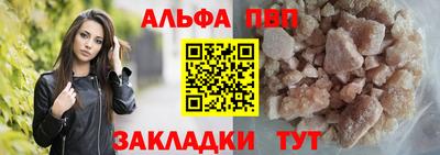 хмурый Рыбинск