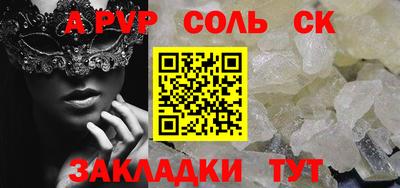 хмурый Рыбинск