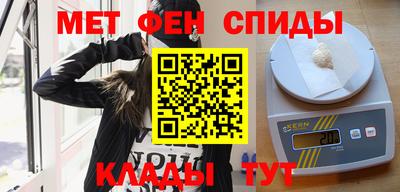 сатива Пушкино
