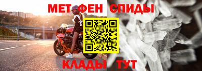 хмурый Рыбинск