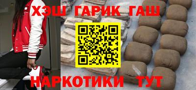 ешки Пыть-Ях