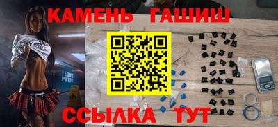 круглые Пугачёв