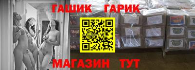 хмурый Рыбинск