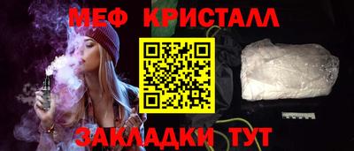хмурый Рыбинск